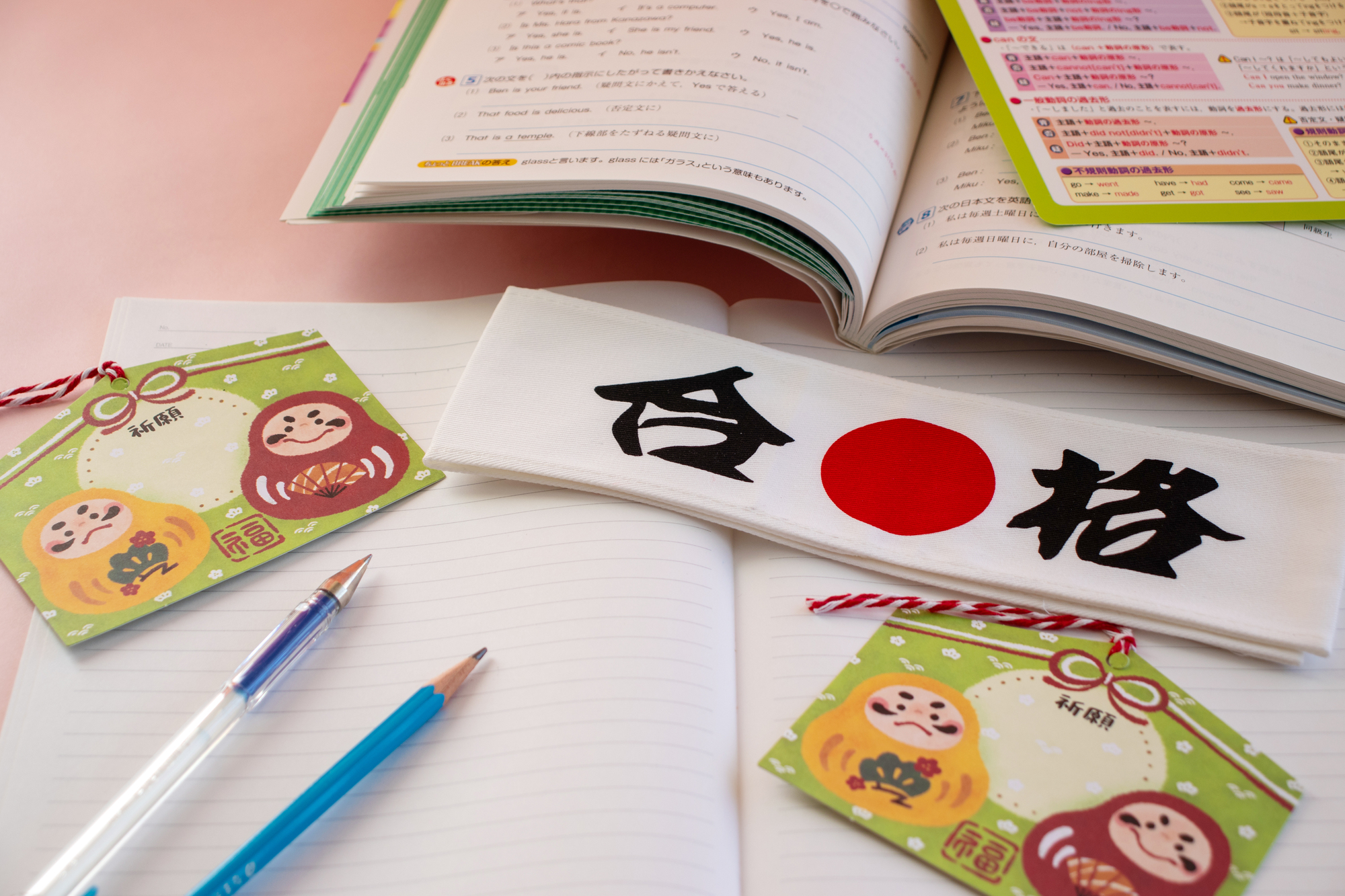 高校受験を見据えた学習