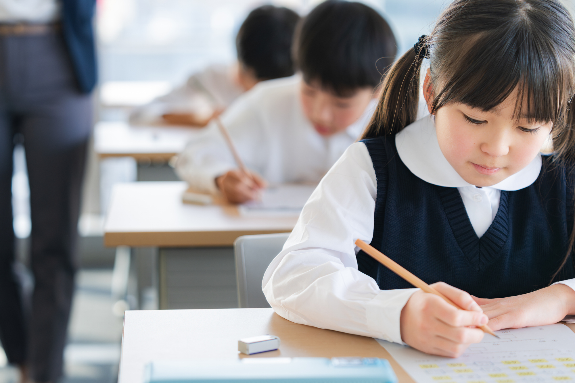 教室でしっかり学ぶ